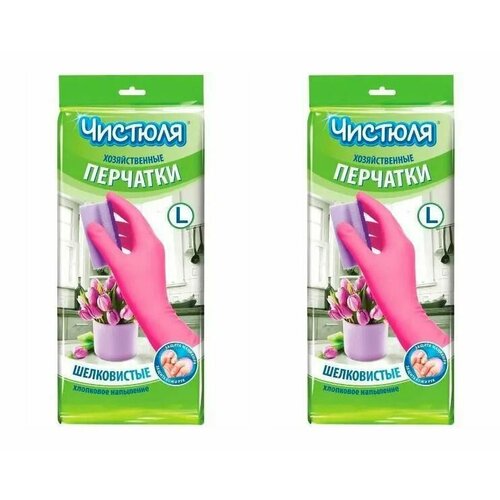 Чистюля Перчатки хозяйственные размер L с хлопковым напылением 2 уп 491₽