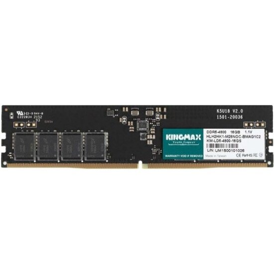Оперативная память Kingmax DDR5 16Gb 4800MHz pc-34800 CL40 (KM-LD5-4800-16GS)