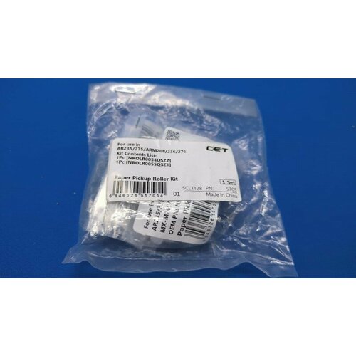 Запчасти Cet CET5705 Комплект роликов NROLR0055QSZ1 NROLR0054QSZZ для SHARP AR-235275 CET 1158₽