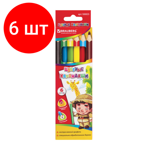 Комплект 6 шт, Карандаши цветные утолщенные BRAUBERG, 6 цветов, трехгранные, картонная упаковка, 180835 карандаши brauberg 181656 комплект 6 шт