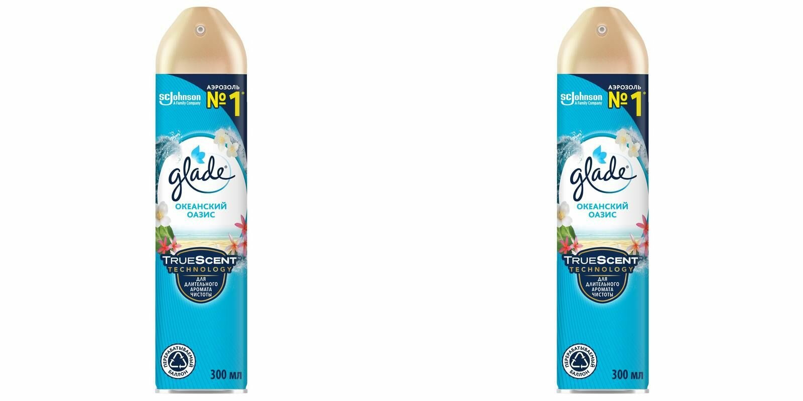 Glade Освежитель воздуха  океанский оазис  300 мл 2 уп.