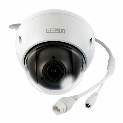 BOLID VCI-627-00 Камера видеонаблюдения сетевая поворотная