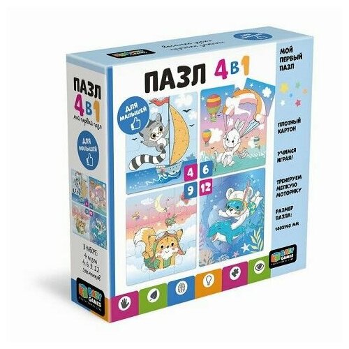 Пазлы 4-в-1 (4-6-9-12эл) Games Мечтатели 07874 пазл 4 в 1 мечтатели 4 6 9 12 элементов