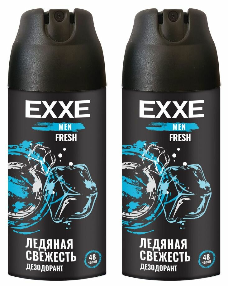EXXE Дезодорант мужской Men Fresh, 150 мл, 2 шт