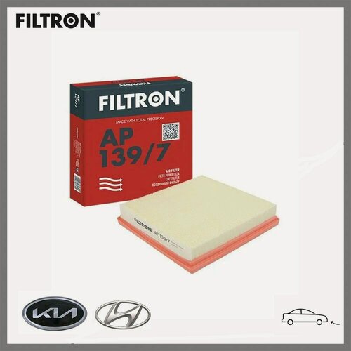 Изображение товара Фильтр воздушный FILTRON AP1397 для а/м AUDI A3 VW GOLF VCADDYTOURAN SKODA OCTAVIA 1.9TDI