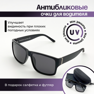 Основная фотография от вендора