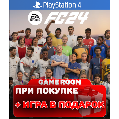 Игра EA FC Sports 24 (FIFA 24) Ultimate Edition для PlayStation 4, полностью на русском языке игра ea sports fc 24 fifa 24 standard edition для пк pc ea app origin русский интерфейс электронный ключ