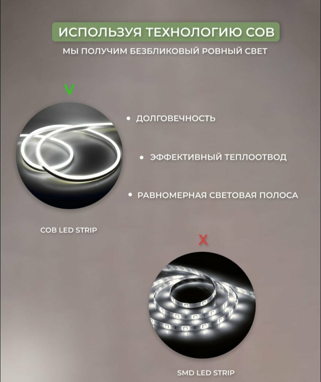 Зеркало настенное 190*70 с подсветкой, теплый свет, в прихожую в полный рост, включение клавишей выключателя — фото 1