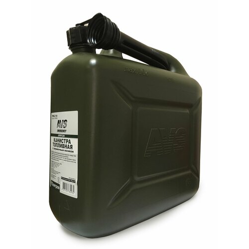 Канистра пластик 10 л темно-зеленая AVS AVS A78493S | цена за 1 шт канистра металлическая 10 литров зеленая 1 шт
