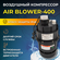 Компрессор AIR BLOWER для джакузи, бассейнов, СПА, термозащита, черный