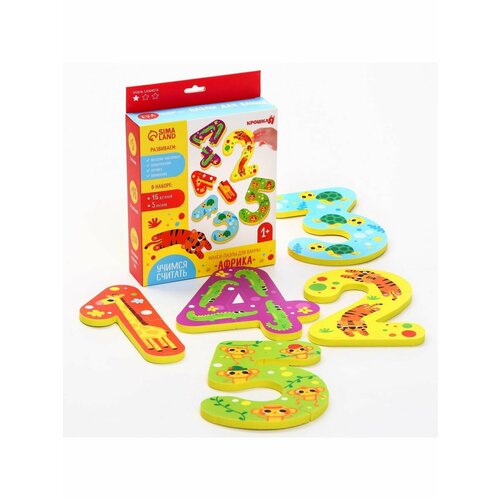 Макси-пазлы головоломка для игры в ванной Учимся считать 595₽