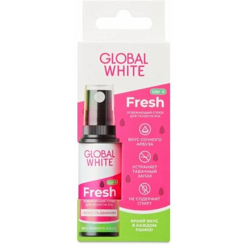 Набор из 3 штук GLOBAL освежающий спрей для полости рта Global White со вкусом арбуза Fresh 15мл