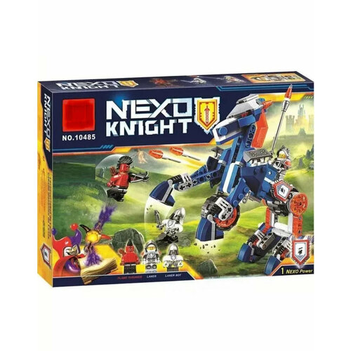 Конструктор Nexo Knight Нексо Найтс Ланс и его механический конь 247 деталей / совместим с лего / детский