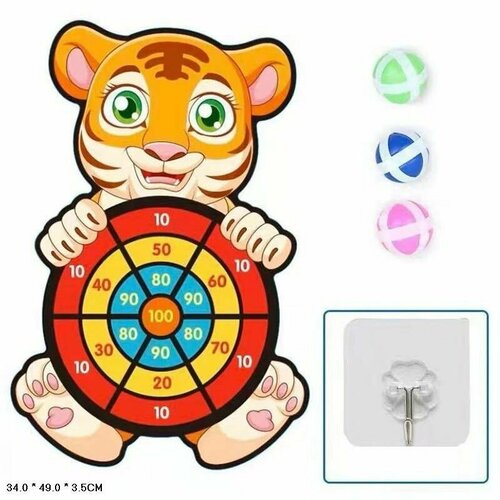 Дартс с липучами детскийТигренок 471₽