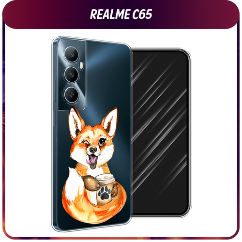 Силиконовый чехол на Realme C65 / Реалми С65 Подмигивающая лиса с кофе, прозрачный силиконовый чехол на realme 6 реалми 6 подмигивающая лиса с кофе прозрачный