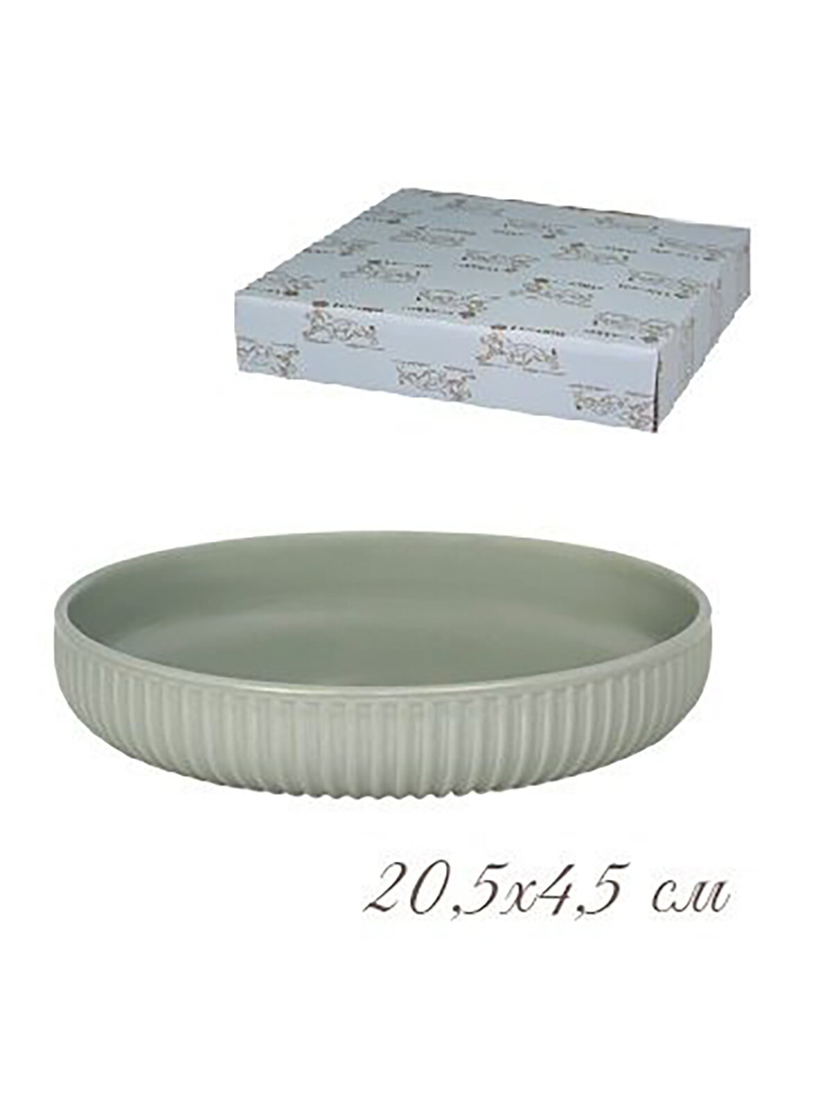 фото Форма для запекания Lenardi круглая 205х45см 105-879