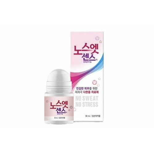 No Stress no Sweat Лечебный дезодорант - роллер против излишней потливости для чувствительной кожи, 30 мл