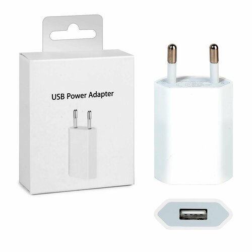 Переходник на сетевое зарядное устройство на USB 1000Mah 4G mini белый