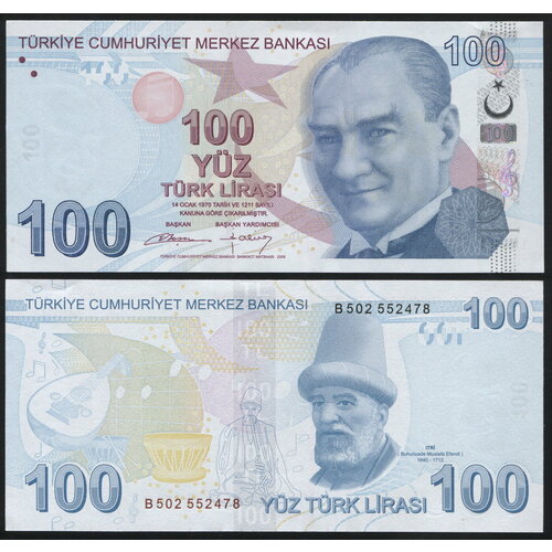 Банкнота. Турция 100 лир. 2009 (2012) UNC. Кат. P.226b