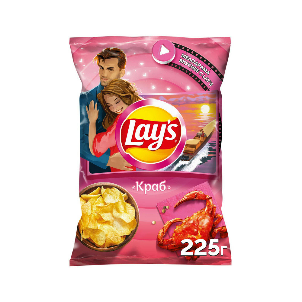 Чипсы картофельные Lay's Краб 225г