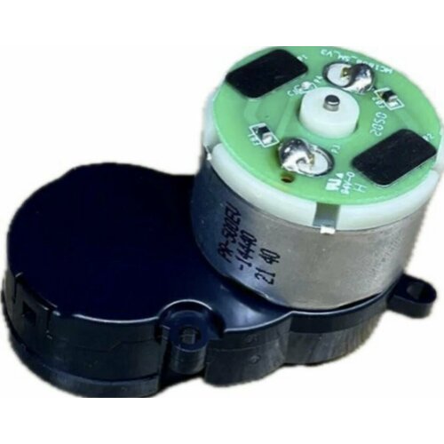 Мотор двигатель боковой щетки Dreame D9 1950₽
