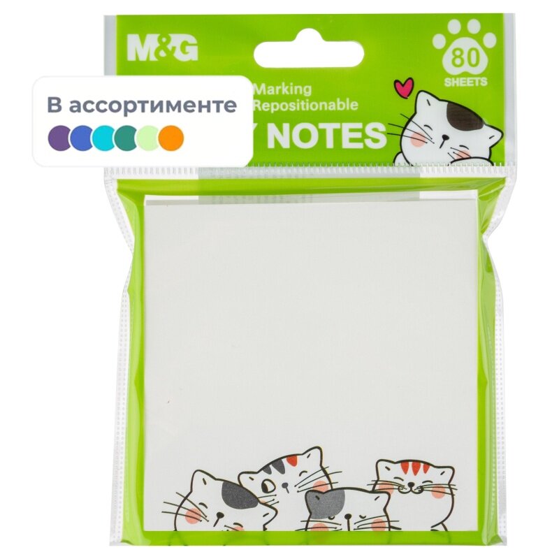 Бумага для заметок M&G "So Many Cats", с клеевым краем, 76х76 мм, 80 л