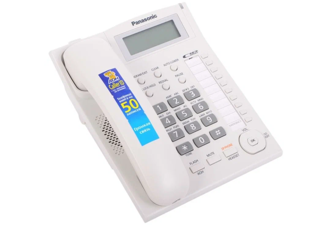 Телефон Panasonic KX-TS2388RUW белый