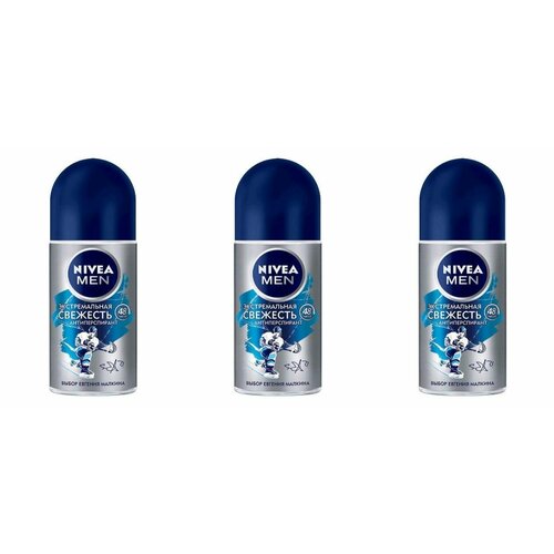 Nivea Дезодорант Aqua cool Экстремальная защита, 50 мл, 3 шт