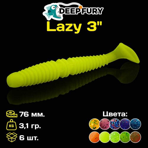 Силиконовая приманка Deep Fury Lazy 3
