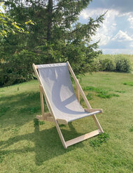 Кресло-шезлонг "Симфония" - деревянный складной шезлонг для улицы, дома и дачи серого цвета