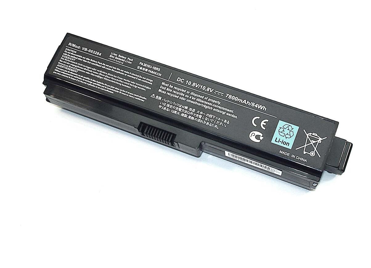 Аккумуляторная батарея для ноутбука Toshiba L750 (PA3634U-1BAS) 7800mAh 10.8V OEM черная