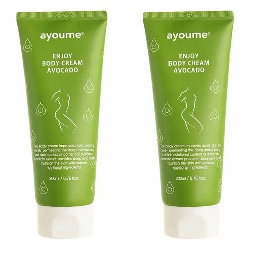 Крем для тела Ayoume Enjoy Mini Body Cream Avocado, 200 мл, 2 шт