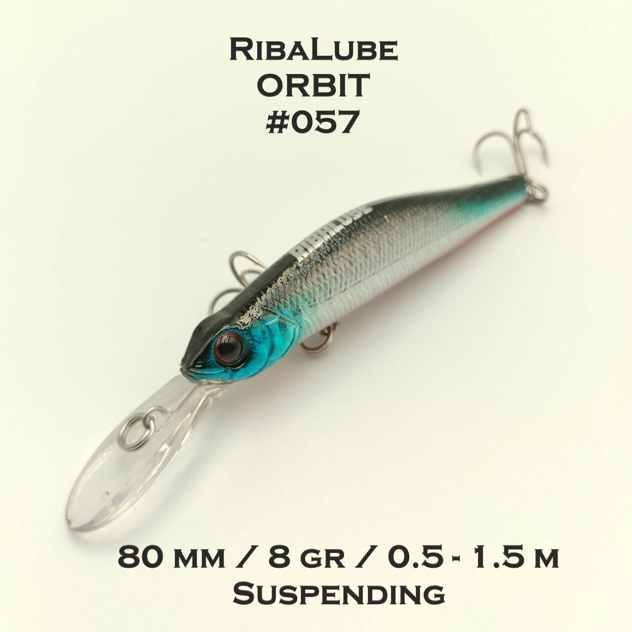 Воблер RibaLube ORBIT 80SP цвет #057