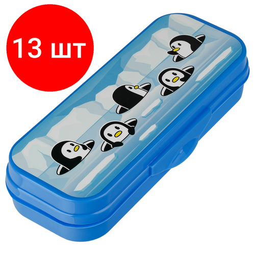 Комплект 13 шт, Пенал-футляр, 215*90*43 СТАММ Пингвины, светло-синий