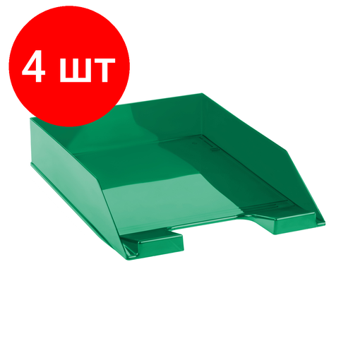 Комплект 4 шт, Лоток для бумаг горизонтальный СТАММ Фаворит, тонированный зеленый