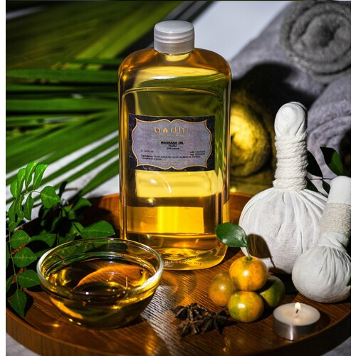 Масло массажное Bodhi Танжерин 1000 мл 1990₽