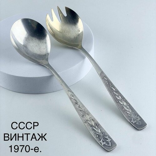 Винтажные приборы для салата ложки Кудесницы Набор 2 шт Мельхиор СССР 1970-е 4000₽