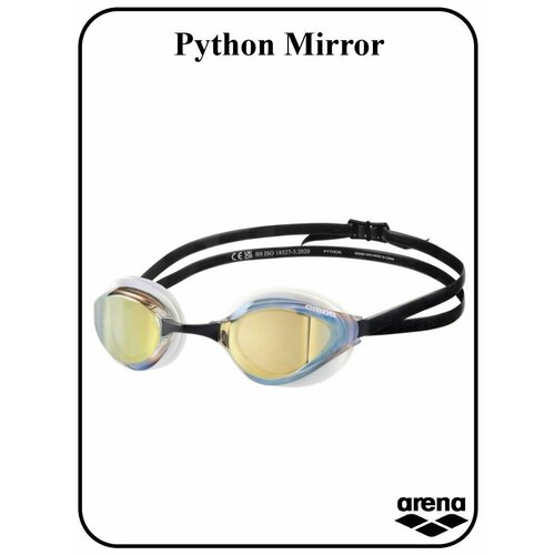 Очки для плавания Python Mirror