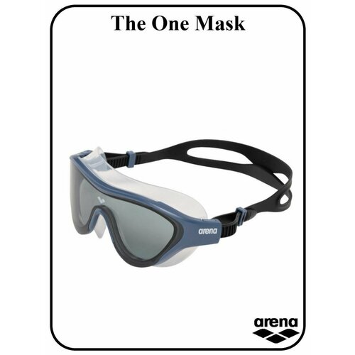 Очки-маска The One Mask очки маска для плавания arena the one mask хаки