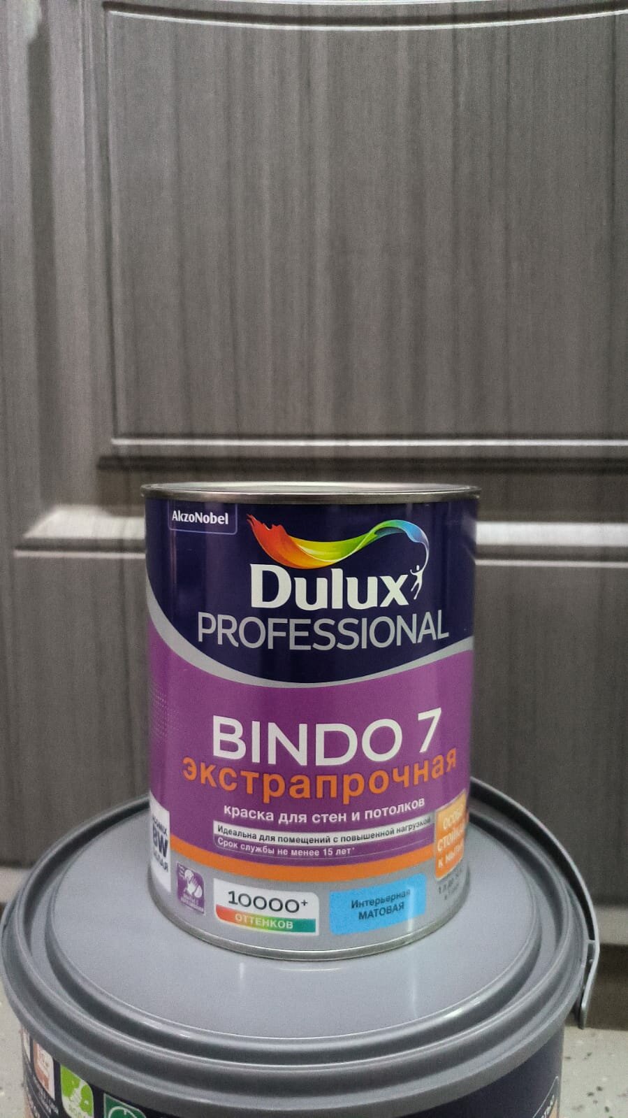 Краска интерьерная Dulux Bindo 7 база BW 1 л