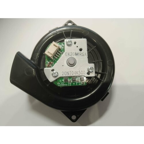 Мотор - турбина OX20MRSA 20N704K500 для робота пылесоса Liectroux Robotic Vacuum Cleaner ZK901 2500₽