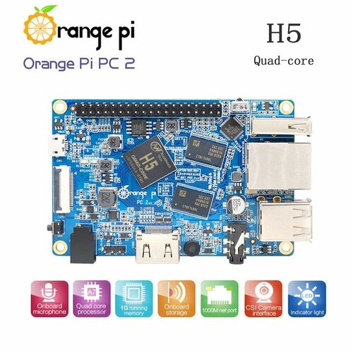 Мини-ПК Orange Pi PC H5, четыре ядра Quad-core 64-bit Cortex-A53 , 1 Гб ОЗУ, поддержка linux и android + Кабель питания + Переходник miniUSB-4mmJack + SDcard 16Gb