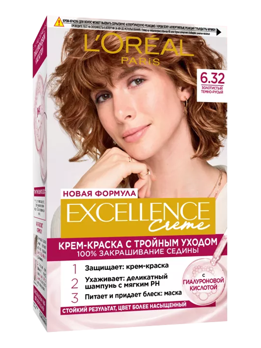Excellence, 6.32 Стойкая Крем-краска для волос