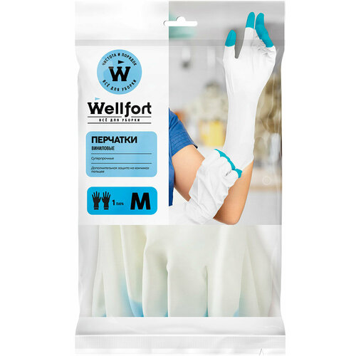 Перчатки Wellfort виниловые с дополнительной защитой S/M/L/XL перчатки одноразовые виниловые прозрачные benovy хозяйственные s m l 100 шт 50 пар