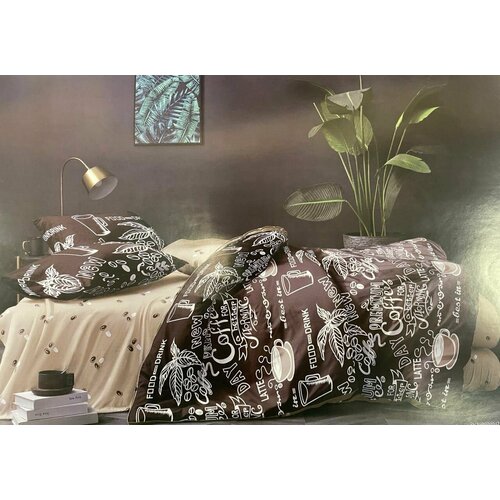 коричневый