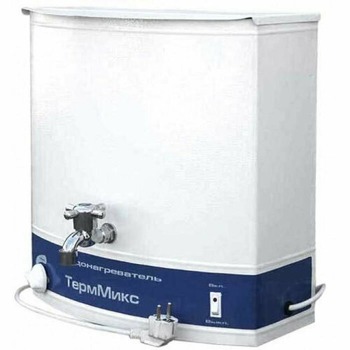 Водонагреватель 1250 Вт 20 л терморегулятор ТермМикс Миасс В-20 терм 1368 324000₽