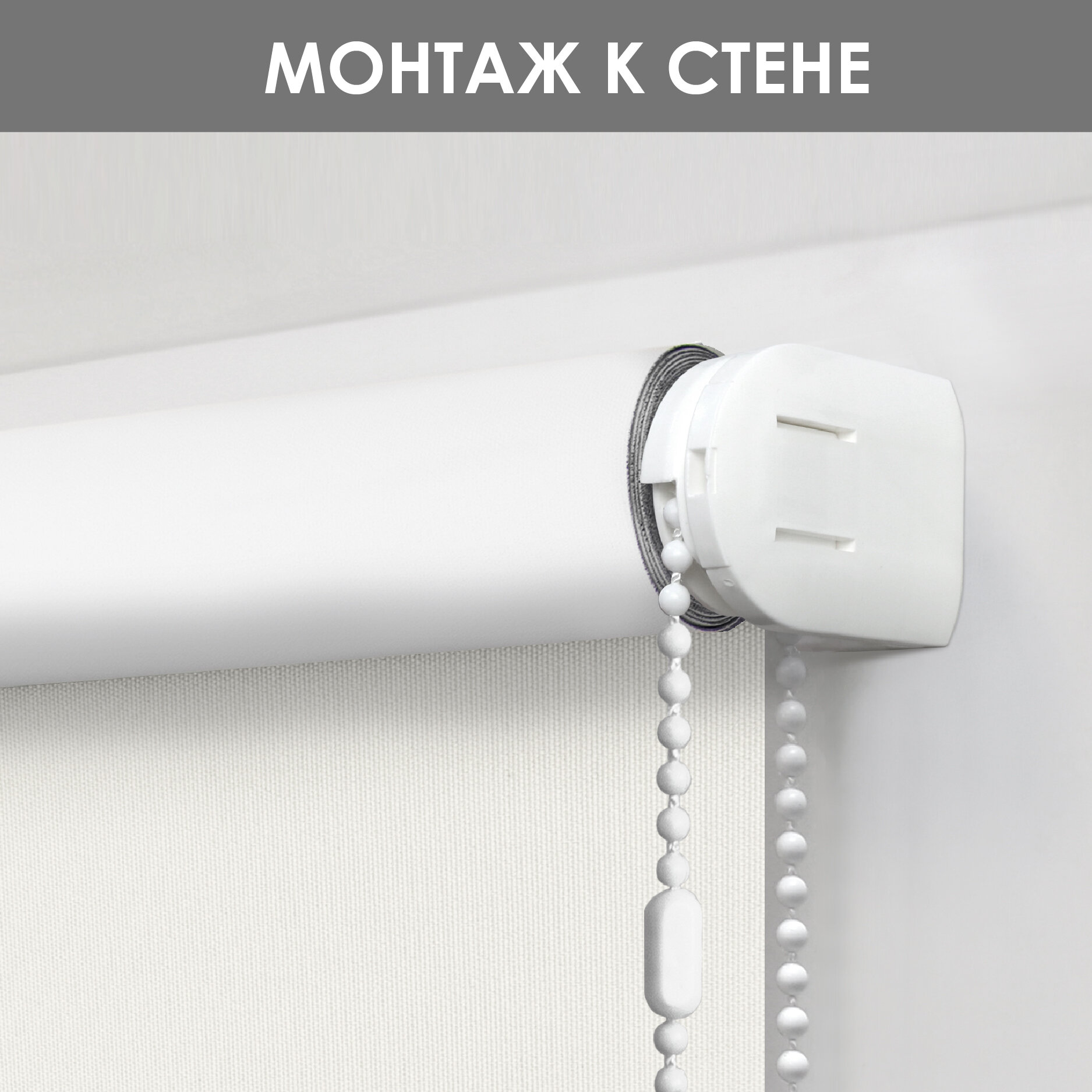 Рулонные шторы Blackout LUX, Кофейный 200х170