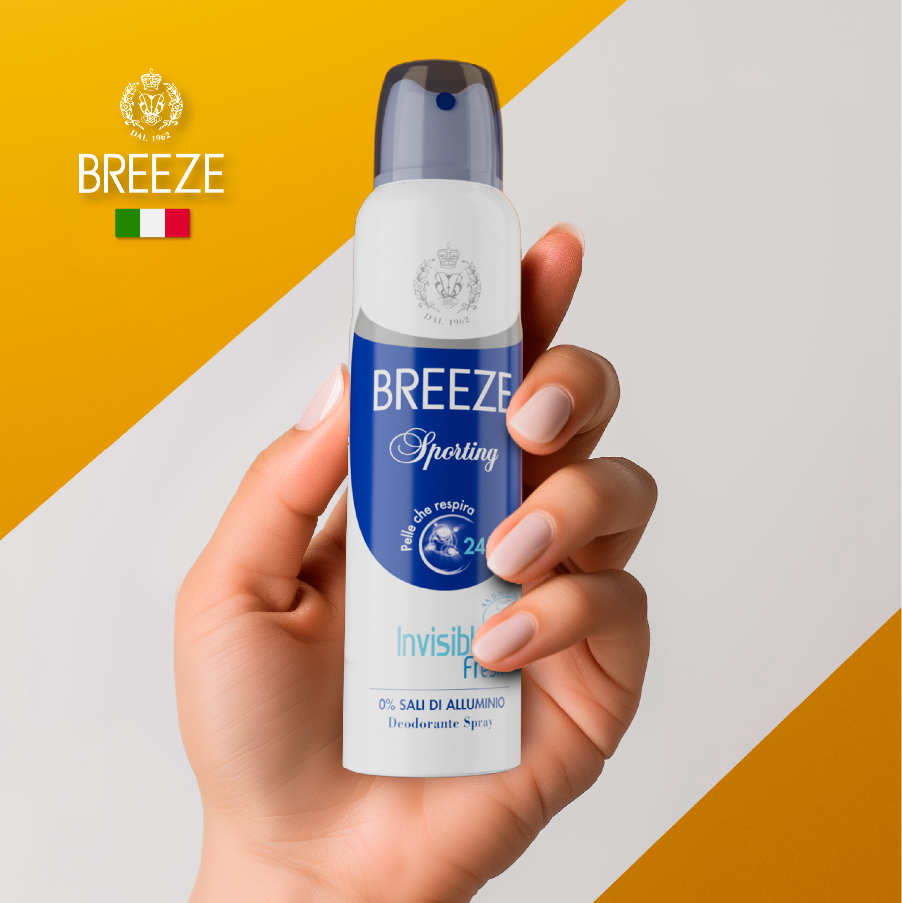 Дезодорант спрей Breeze Sporting 150 мл