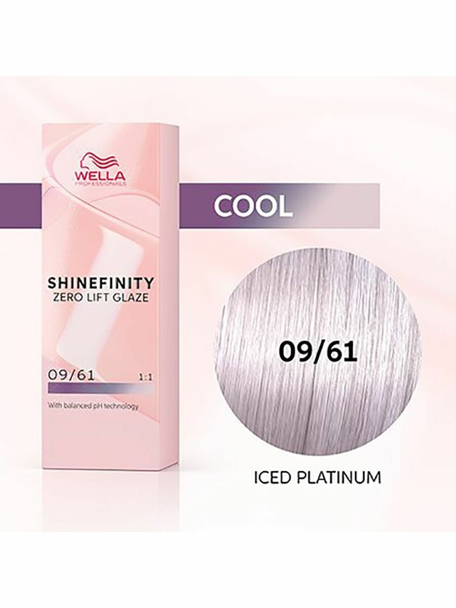 фото Краска гель-крем для волос Wella Shinefinity 09/61
