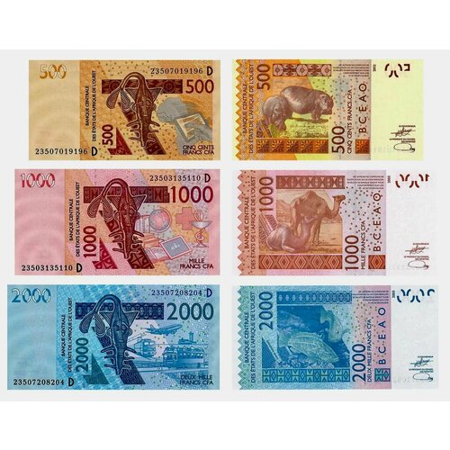 Западная Африка Мали набор 500-1000-2000 франков КФА 2023 года литера D UNC